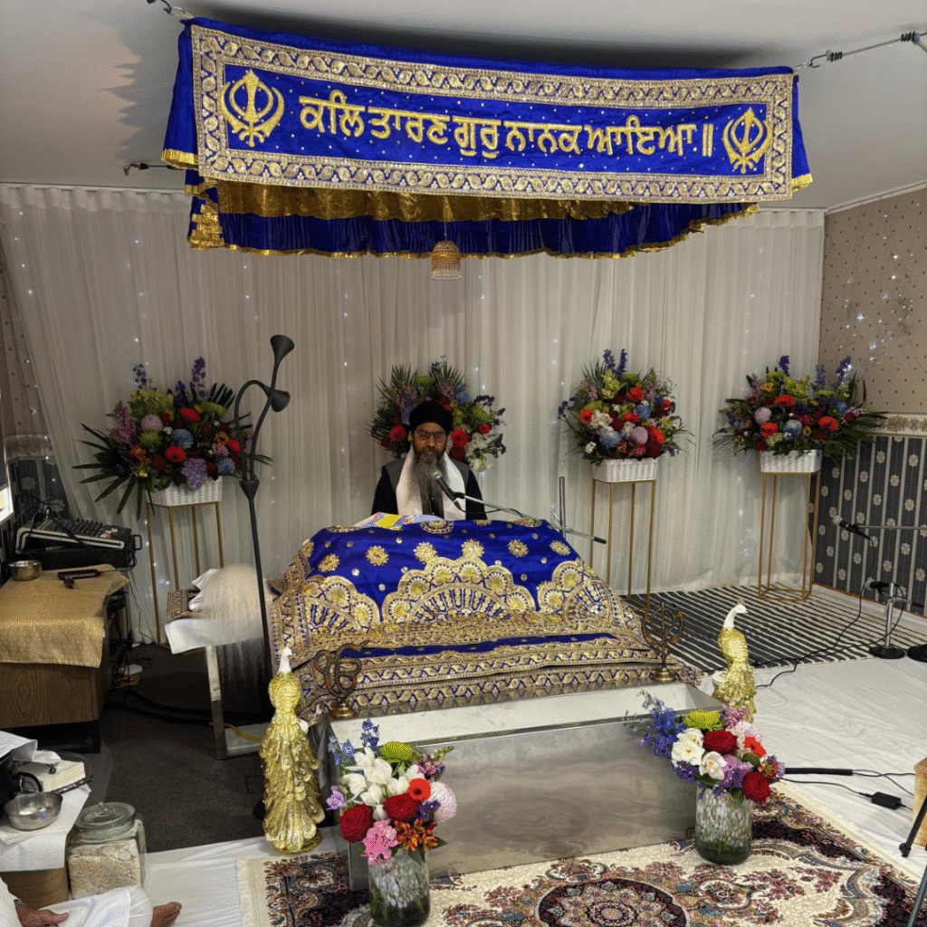 Kirtan Hall